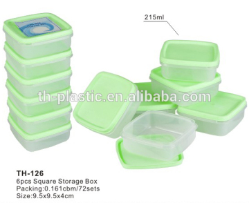 6pcs Square Storage Box TH-126