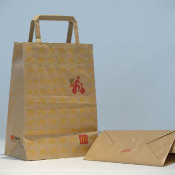 Sealable paper bags for consumer goods