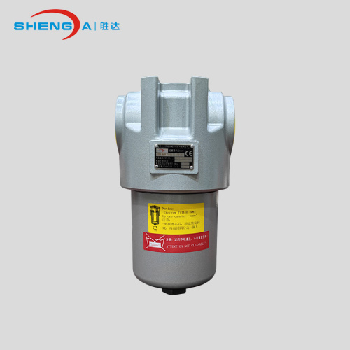 Low pressure inline oil filter for hydraulic system