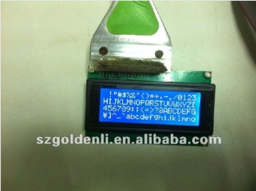 Good Quality 16X2 Character LCD Display Module