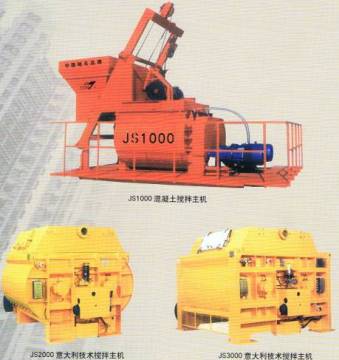 Concrete Mixing Host