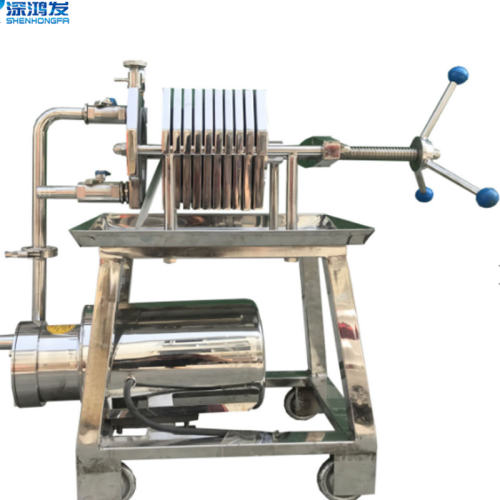 Stainless Steel Food Grade Multi-layer Filter Press Filter