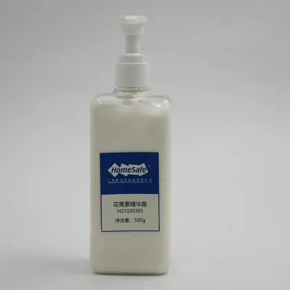Facial Cream Anthocyanidin Lifting Skin Whitening