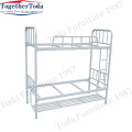 Hot Sale Stainless Steel School Bed Hot Sale Stainless Steel Apartment Beds Supplier