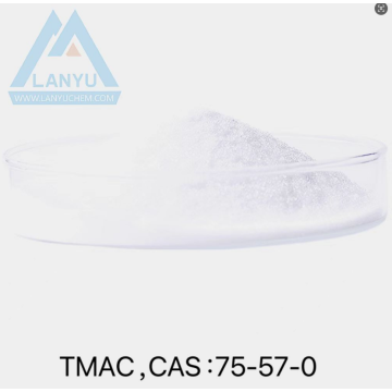 99% Tetramethylammonium Chloride CAS 75-57-0 TMACL