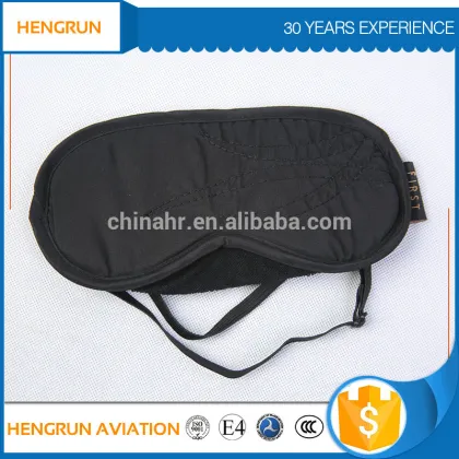 airline sleep eye patch