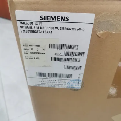 Siemens 7ME6580-3TC14-2AA1 DN100 Electromagnetic Flowmeter