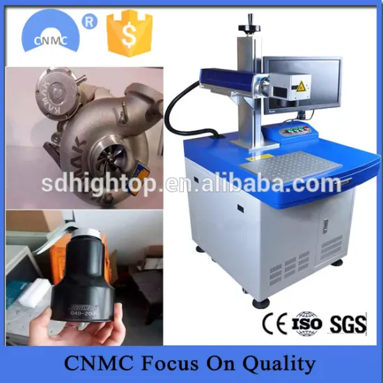 50w fiber laser marking systems with original EZCAD soft ware