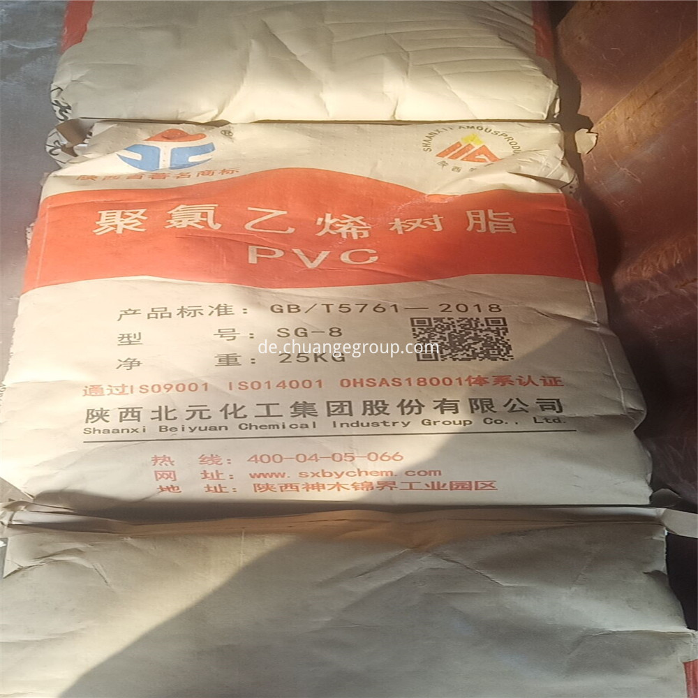 Qq 20210308150952 Jpg