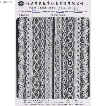 9.5cm jacquard nylon spandex rayon lace trim