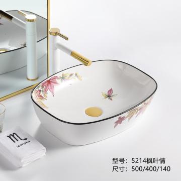 modern porcelain hand wash basin counter top