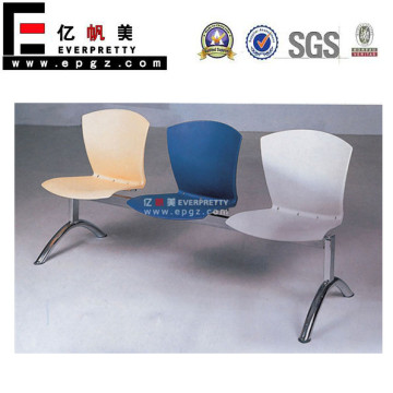 New Design Candy Color Plastic Waiting Room Chair (FS-43)