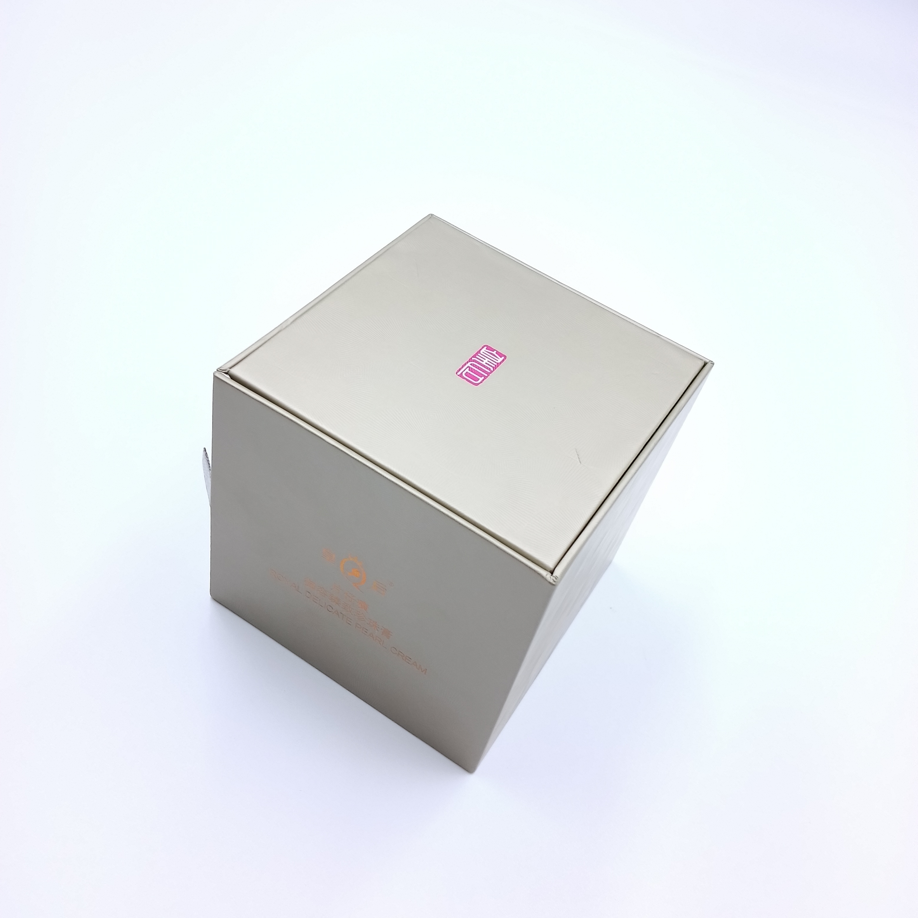 Anniversary Gift Box
