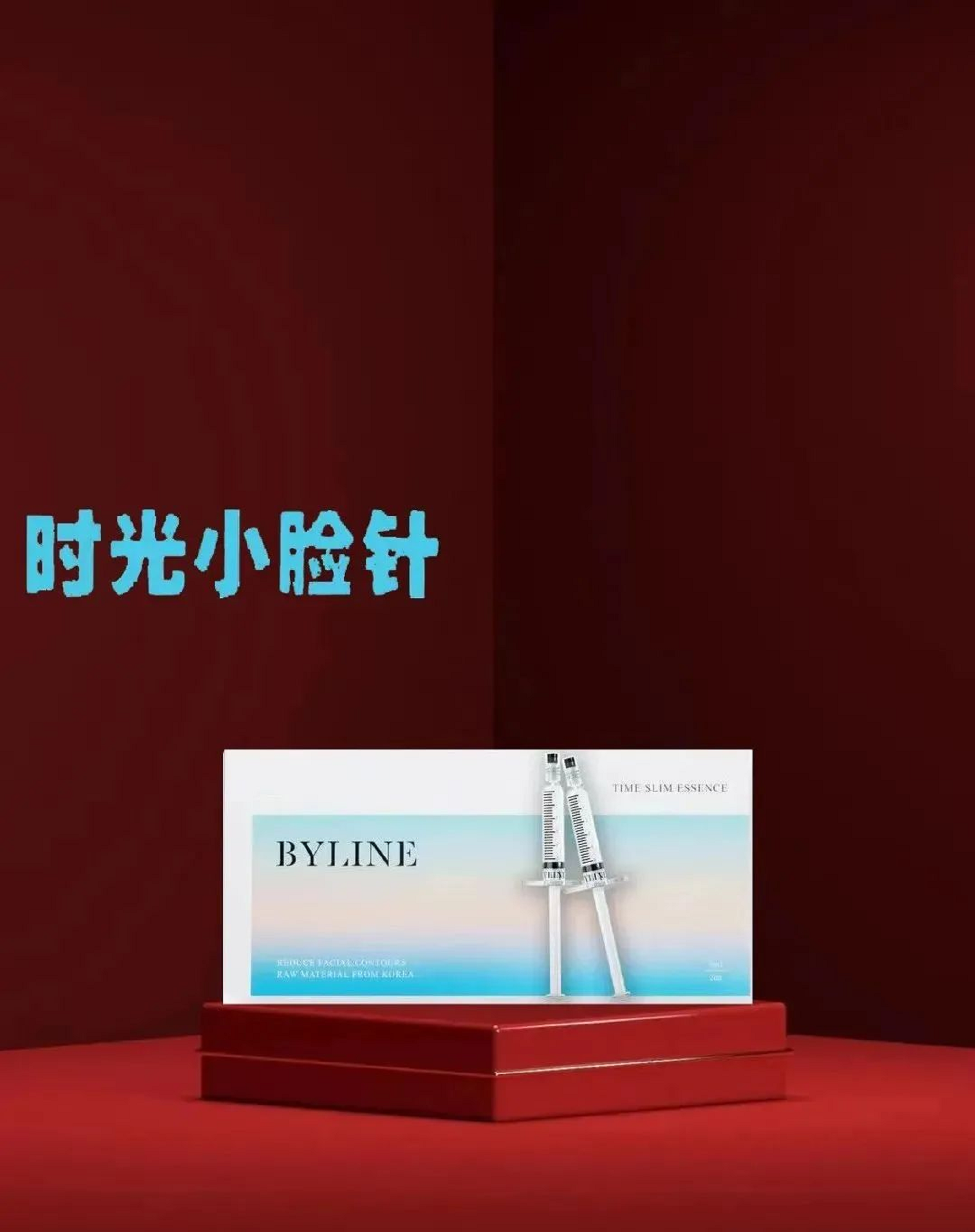 stubborn fat solution pdf