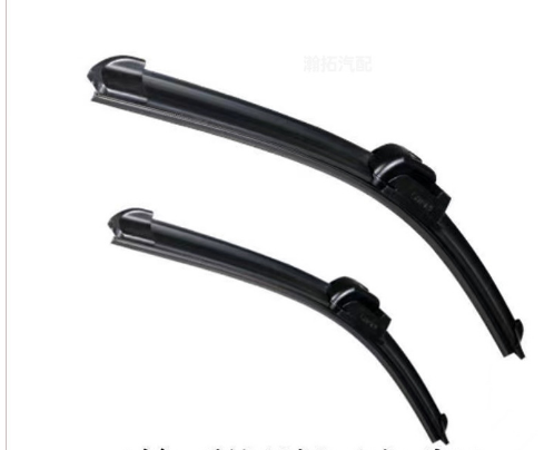 Premium Durable Front Windshield Wiper Blade