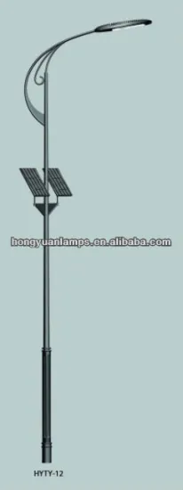 8M solar panel led street lighting