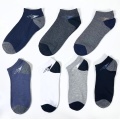 Cost-effective short men's socks