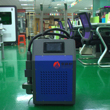 Rust-cleaner Laser Cleaning Machine