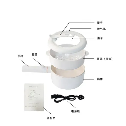 700W Electric Skillet for Ramen and Hot Pot