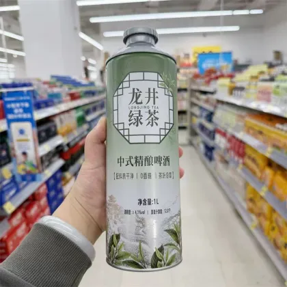 Longjing Green Tea Beer