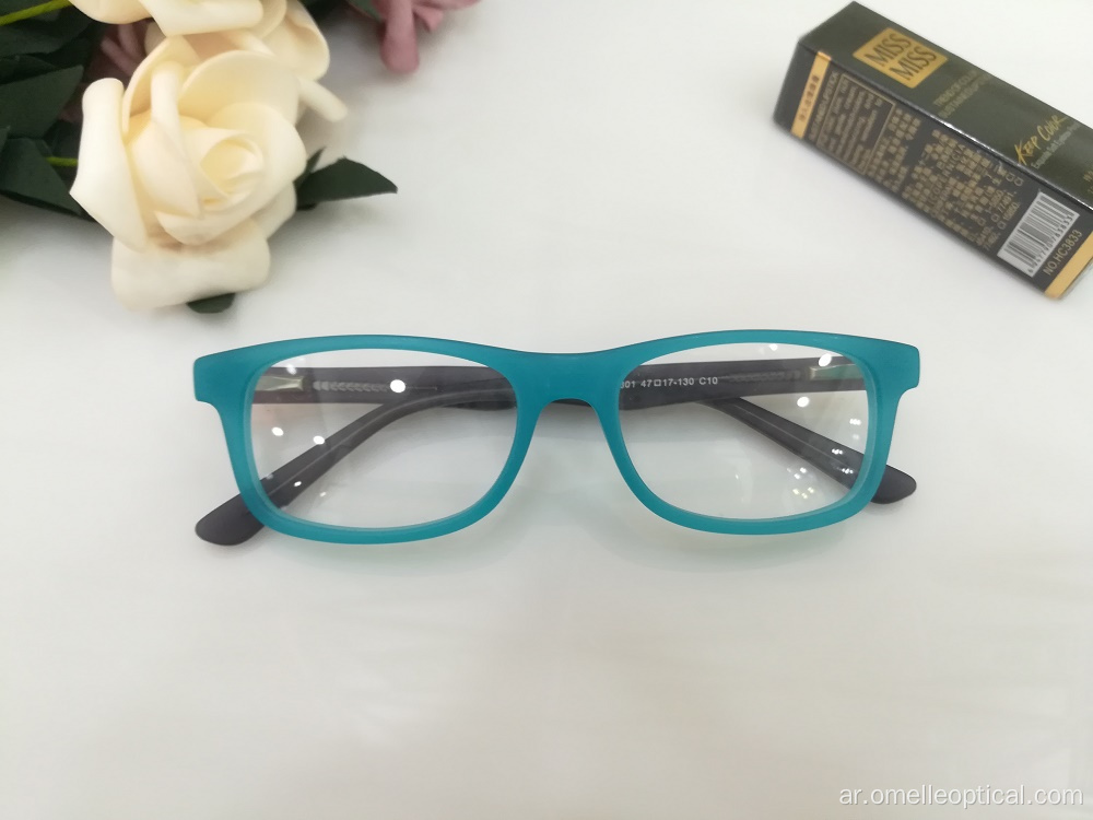 النظارات البصرية الإطار الكامل للأطفال بأسعار معقولة
