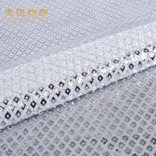 top 10 useful 100 polyester non woven fabric