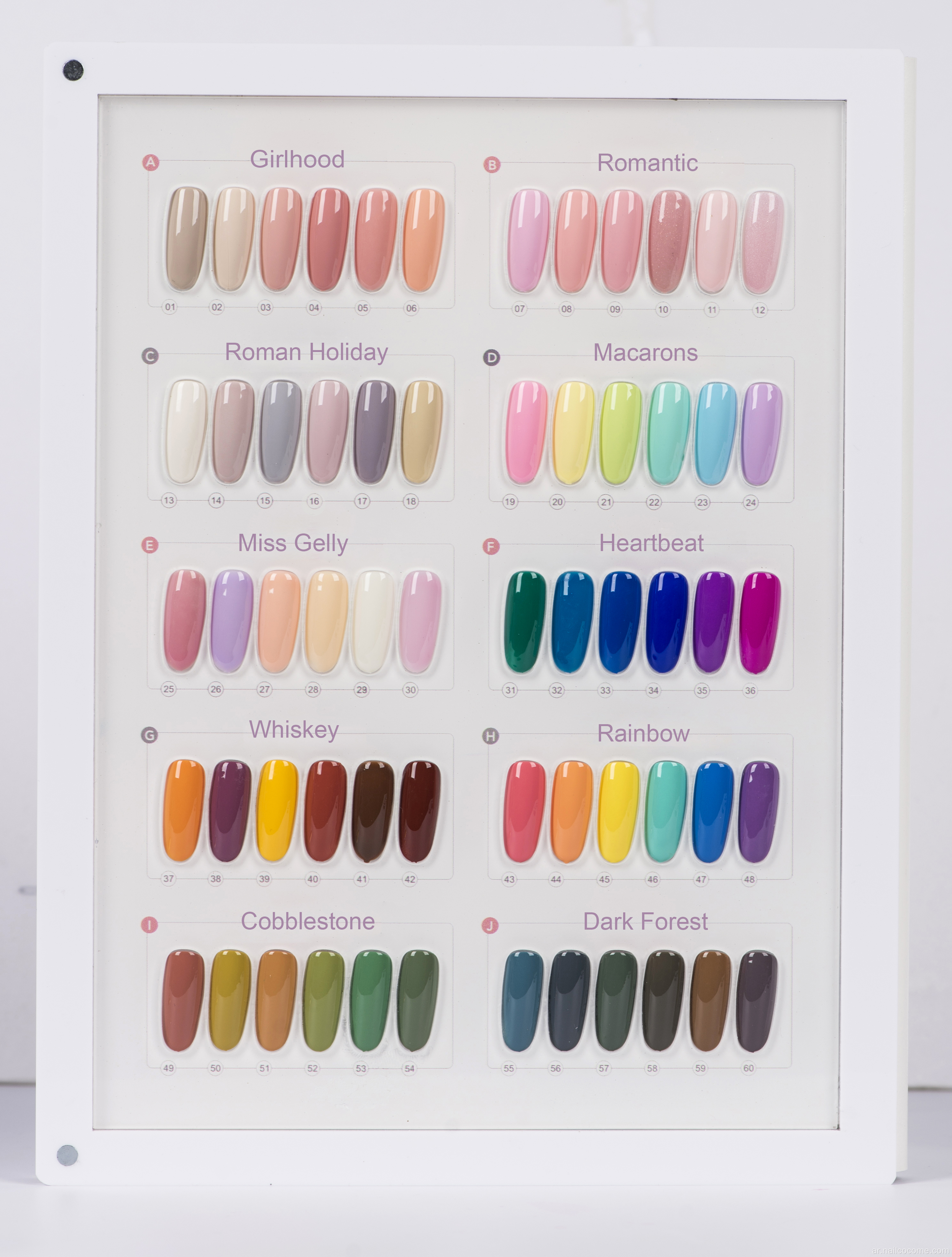 CCO Free Samples Beauty Products Private Custom Wholesale Hema Free Color Gels Soak Off Organic Nail Gel UV Polish