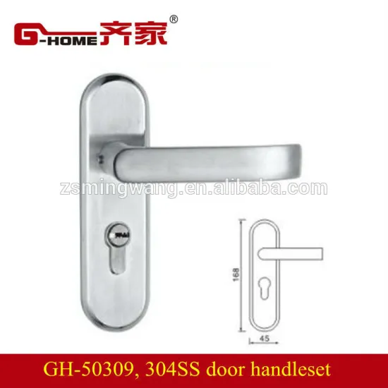 aluminum sliding door lock handle lockset