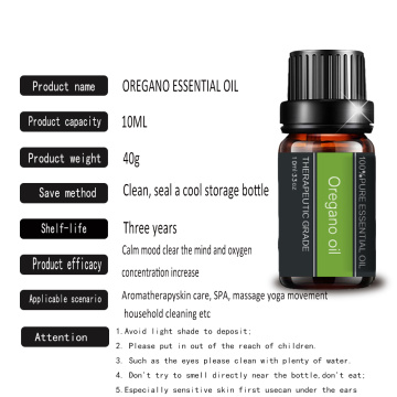 Private Label Organic Oregano Essential Oil High Quality