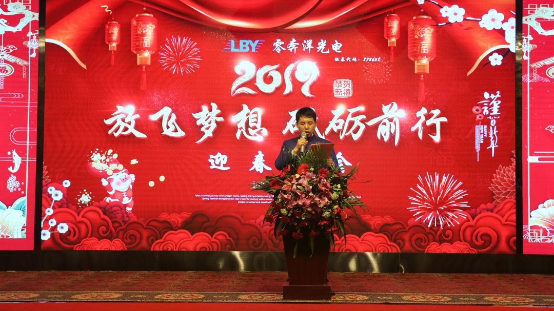 weixintupian_20190122101155 weixintupian_20190122101155