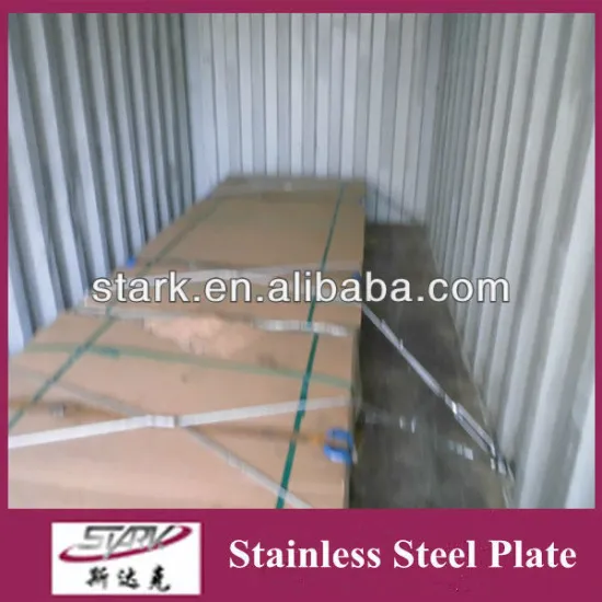 mild steel plate