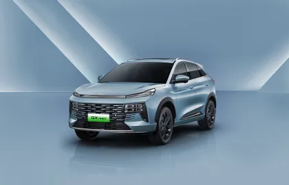 JAC QX PHEV 2023: Affordable Plug-in Hybrid Electric Vehicles