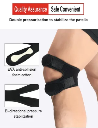 Professional Sports Patellar Knee Brace