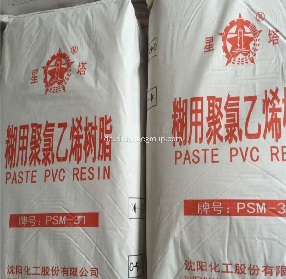 Shenyang Star PVC Paste Harz PSH-10, PSH-30, PSM-31, PSL-31