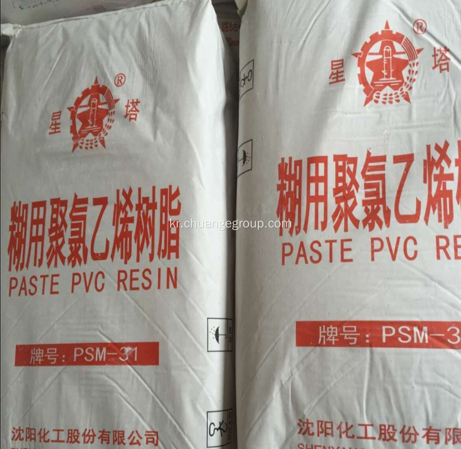 Shenyang Star PVC 페이스트 수지 PSH-10, PSH-30, PSM-31, PSL-31