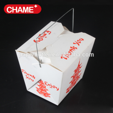 Wholesale custom made takeaway box for fast food