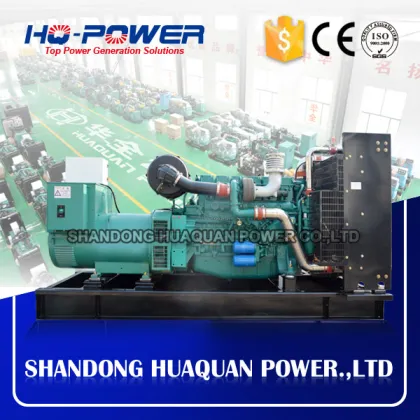 weichai steyr 300kw electrical motor fuel cell power generator