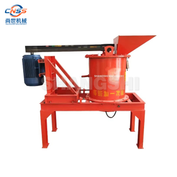 Mini Vibrating Wire Mesh Ore Screen for Crushers