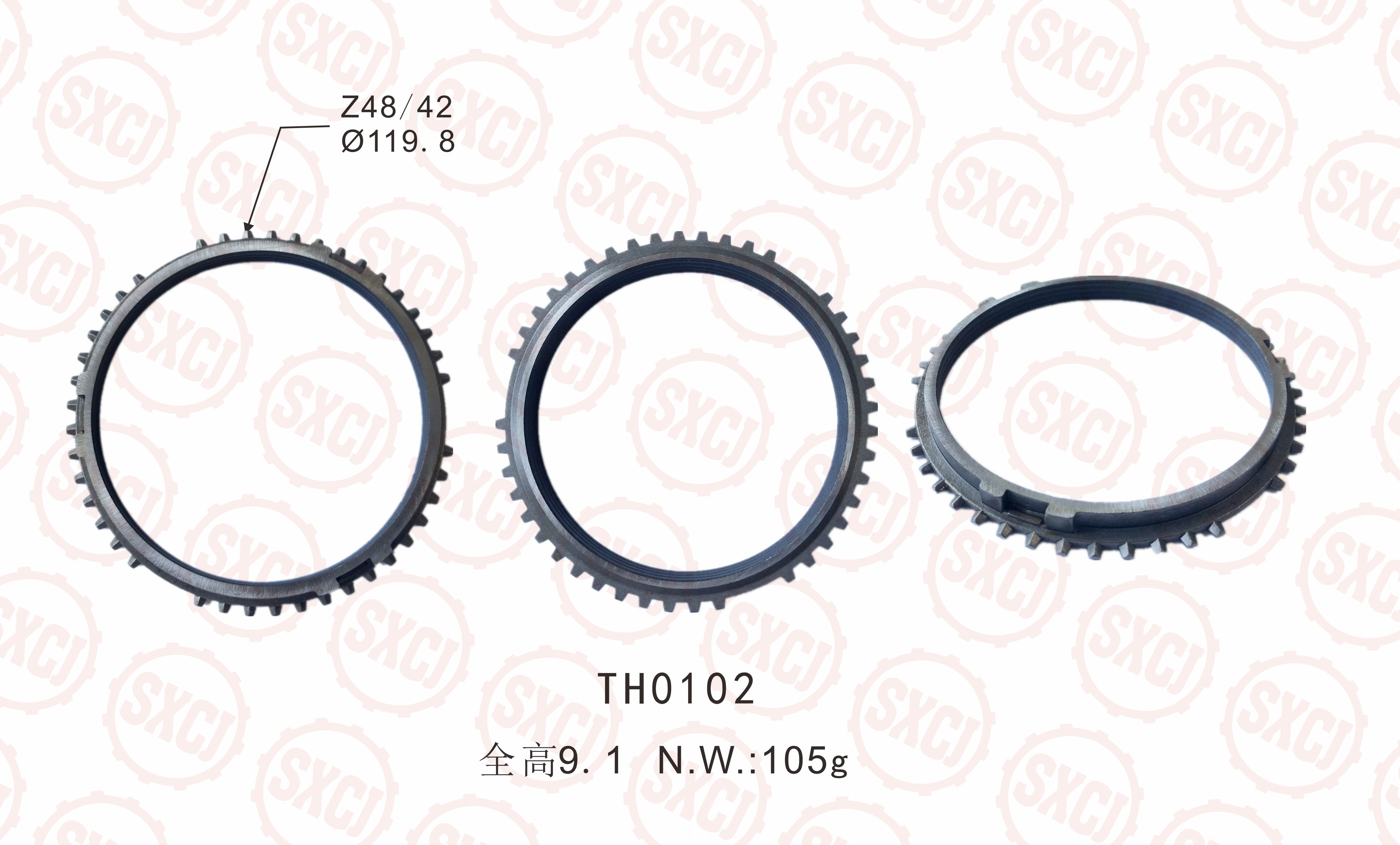 synchronizer ring