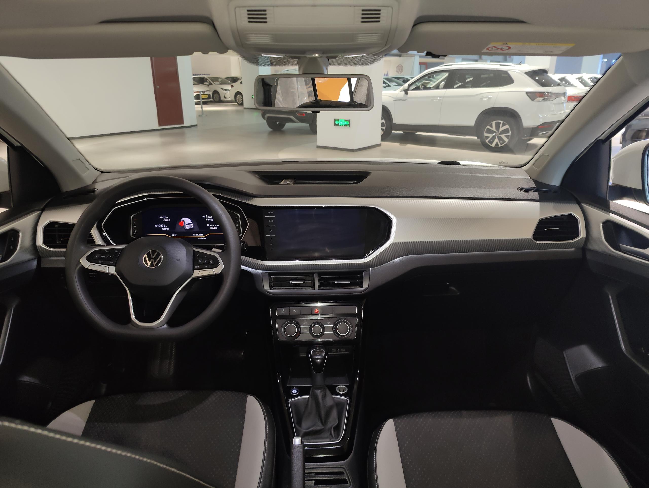 Hot Hatch Geely T-Cross