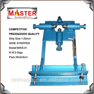 Small wire stripping machine(1-20mm)