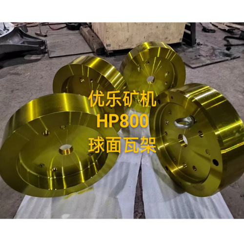 HP800 Multi-cylindre Hydraulic Cone Crusher Crusher Socket 1073817098