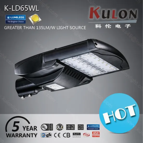 Hot sale driveway mainroad illumination fixture 65w led street light