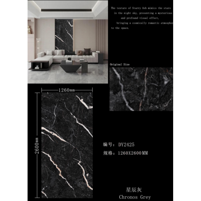 Tấm đá cẩm thạch UV chống cháy Tấm bảo trì thấp