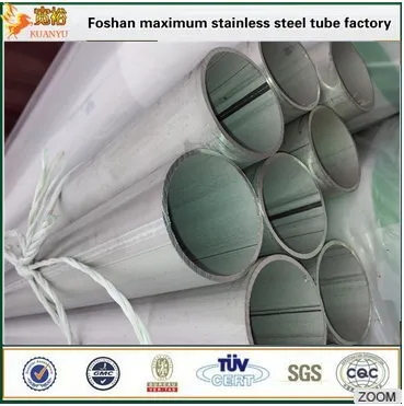 Building materials welded stainless steel pipe 304 316 tube