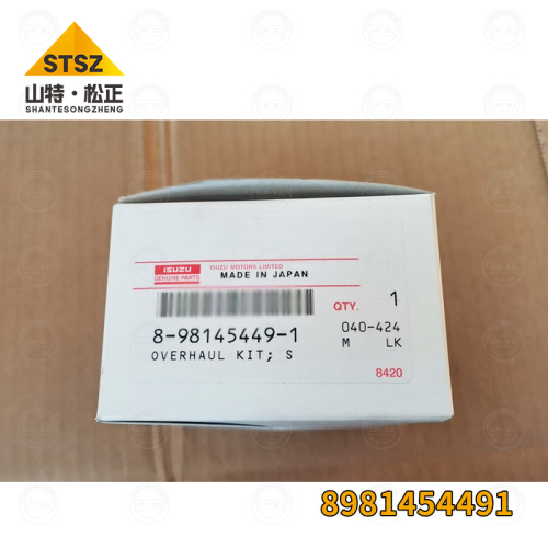 Hitachi fuel pump control valve 8981454491