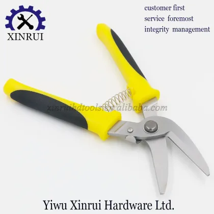 Aviation Snips Tin Snips Iron Scissors Double Color Handle