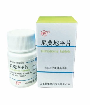 Nimodipine tablets calcium channel blocker