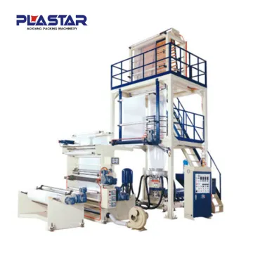 mini double layers co-extrusion film blowing machines