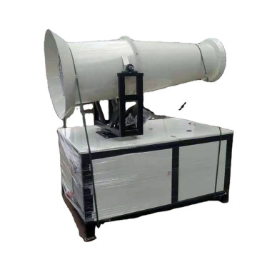 FS40 Open storage yard industrial dust suppression power mist sprayer fogging cannon